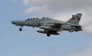 Draft RFT for pilot training system released